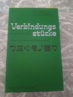 Verbindungsstücke Thüringen - Erfurt Vorschau