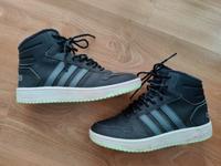 Adidas Schuhe Knöchelschuhe Gr. 38,5 bzw. 6 gefüttert Berlin - Pankow Vorschau