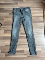 ❤️ ZU VERSCHENKEN ZARA Jeans slim fit 38 Hessen - Groß-Umstadt Vorschau