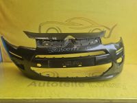 Citroen C3 Stoßstange vorne 2013-17 Original 9803500777 ✅ Essen - Altenessen Vorschau