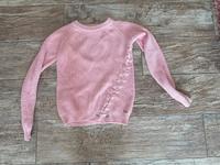 Guess Pullover Hessen - Rodgau Vorschau