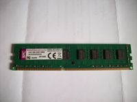 Desktop RAM 8GB DDR3 DDR3L 1600 PC3-12800U 240pin nonECC Speicher Sachsen - Auerbach Vorschau