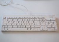 Tastatur, Mulimedia-Keyboard, weiß, USB-Kabel, PC und Mac Frankfurt am Main - Bahnhofsviertel Vorschau
