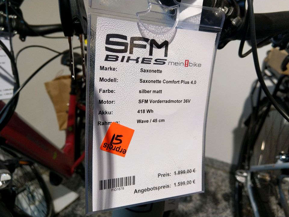 City Elektro Fahrrad comfort plus 26 Zoll Neue. in München