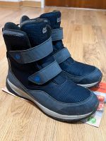 Jack Wolfskin Winterschuhe Winterstiefel gr. 39 Hessen - Offenbach Vorschau