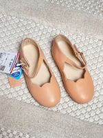 Zara beige Ballerina 20 Bayern - Windischeschenbach Vorschau