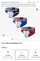 6x Jockmail Herrenslip Gr. M *Neu* Nordrhein-Westfalen - Wesseling Vorschau