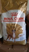 Royal Canin Boxer 12 kg  Trockenfutter Bayern - Oberasbach Vorschau