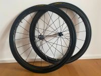 Shimano Dura Ace WH-R9100 C40 TU Laufradsatz inkl. Schlauchreifen Hessen - Wiesbaden Vorschau