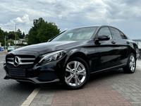 Mercedes-Benz C 350 e Hybrid Airmatic Bremsen neu Hessen - Bad Homburg Vorschau