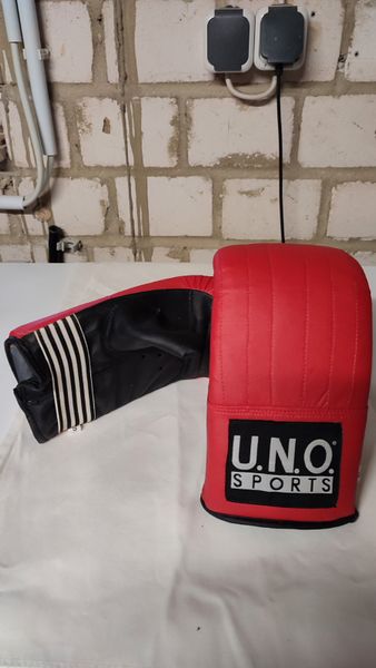 Boxhandschuh U.N.O.Sports rot in Nordrhein-Westfalen - Jüchen | eBay  Kleinanzeigen ist jetzt Kleinanzeigen