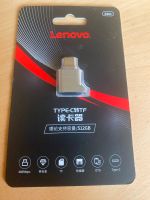 Lenovo Micro SD Adapter Baden-Württemberg - Müllheim Vorschau