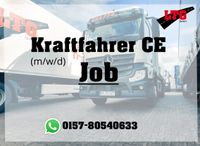 Kraftfahrer C/CE (m/w/d) - 16 Tonner LKW Solo - Gensingen Rheinland-Pfalz - Gensingen Vorschau