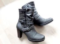 Stiefel, Stiefelette Tom Tailor, grau (taupe), Gr. 39 Hessen - Darmstadt Vorschau