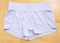 Marika Superstretch Funktionsshorts Fitness-Shorts XL 42 flieder Bayern - Dietramszell Vorschau