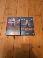 Revenge DVD Nordrhein-Westfalen - Stolberg (Rhld) Vorschau