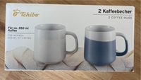 Zwei Tchibo, Kaffeebecher, neu und original verpackt München - Laim Vorschau