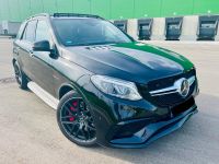 Mercedes Benz GLE 63S AMG Baden-Württemberg - Giengen an der Brenz Vorschau