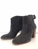 ZARA Stiefelette Wildleder Grau Gr. 40 Nordrhein-Westfalen - Hagen Vorschau