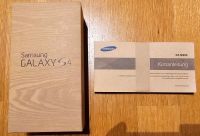 Originalverpackung + Bedienungsanleitung von Samsung Galaxy S4 Bad Godesberg - Mehlem Vorschau