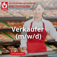 #Verkäufer #Quereinsteiger (m/w/d) #16,50€ #Metzgerei #HH Mitte Hamburg-Mitte - Hamburg Altstadt Vorschau