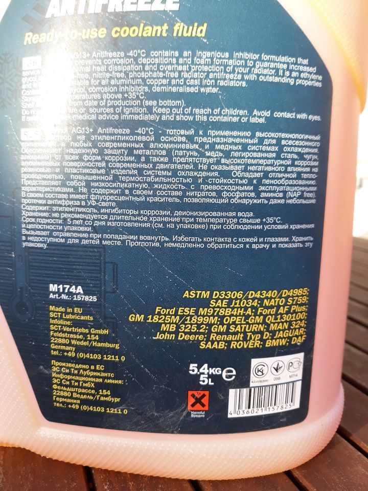 Kühlflüssigkeit Antifreeze AG13+ 4,5 L Fertiggemisch in Wismar