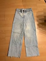 Damen Amisu Jeanshose Gr 34 XS Münster (Westfalen) - Wolbeck Vorschau