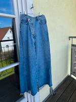 Zara Jeans Maxirock mit Schlitz, Gr. S Frankfurt am Main - Gallusviertel Vorschau