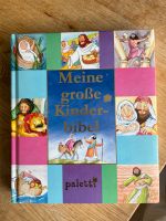Kinderbibel absolut neuwertig Nordrhein-Westfalen - Kerpen Vorschau