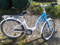 Damen Fahrrad 24 Zoll Puky Hessen - Nidderau Vorschau