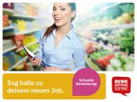 Verkäufer (m/w/d) Frischetheke ( REWE Dortmund) in Bochum Verkaufsberater Verkaufsmitarbeiter Mitarbeiter im Einzelhandel Bochum - Bochum-Süd Vorschau