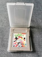 Game Boy Spiel "Snoopy's Magic Show" 1990 Hessen - Hanau Vorschau