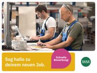 Medientechnologe (m/w/d) Druck (MM Wolfen) in Bitterfeld-Wolfen Produktionshelfer Produktion Fertigung Sachsen-Anhalt - Wolfen Vorschau