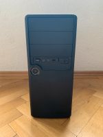 Computer i3 - 8 GB Ram München - Schwanthalerhöhe Vorschau
