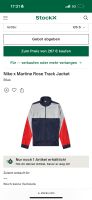 Seltene Nike Vintage Jacke Düsseldorf - Friedrichstadt Vorschau