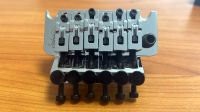 SCHALLER Lockmeister Tremolo Floyd Rose Hessen - Heusenstamm Vorschau