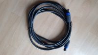 XLR Speakon Kabel Neu Marburg - Wehrda Vorschau