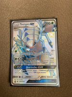 Tectass GX Rare  Shiny Deutsch 48/94 Baden-Württemberg - Hüfingen Vorschau