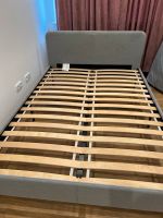 Ikea Bett mit Matratze  140x200cm Niedersachsen - Hameln Vorschau