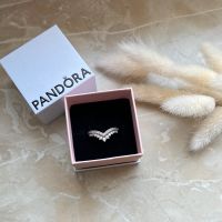 Pandora Ring Silber Wuppertal - Barmen Vorschau