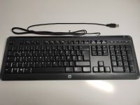 !!!TOP NEU UNBENUTZT!!! HP PC Tastatur Keyboard UNBENUTZT NEU!!! Brandenburg - Potsdam Vorschau