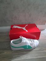 Puma Sneaker Saarland - Nonnweiler Vorschau