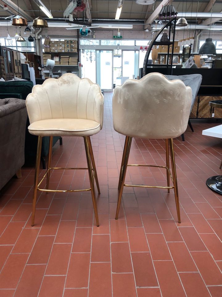 NEU! Barhocker, 2er-Set, Muscheldesign, Hocker, Beige statt 584€ in Bremen