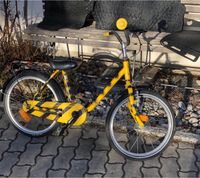 Tigerenten-Fahrrad 20 Zoll Bayern - Pfaffing Vorschau