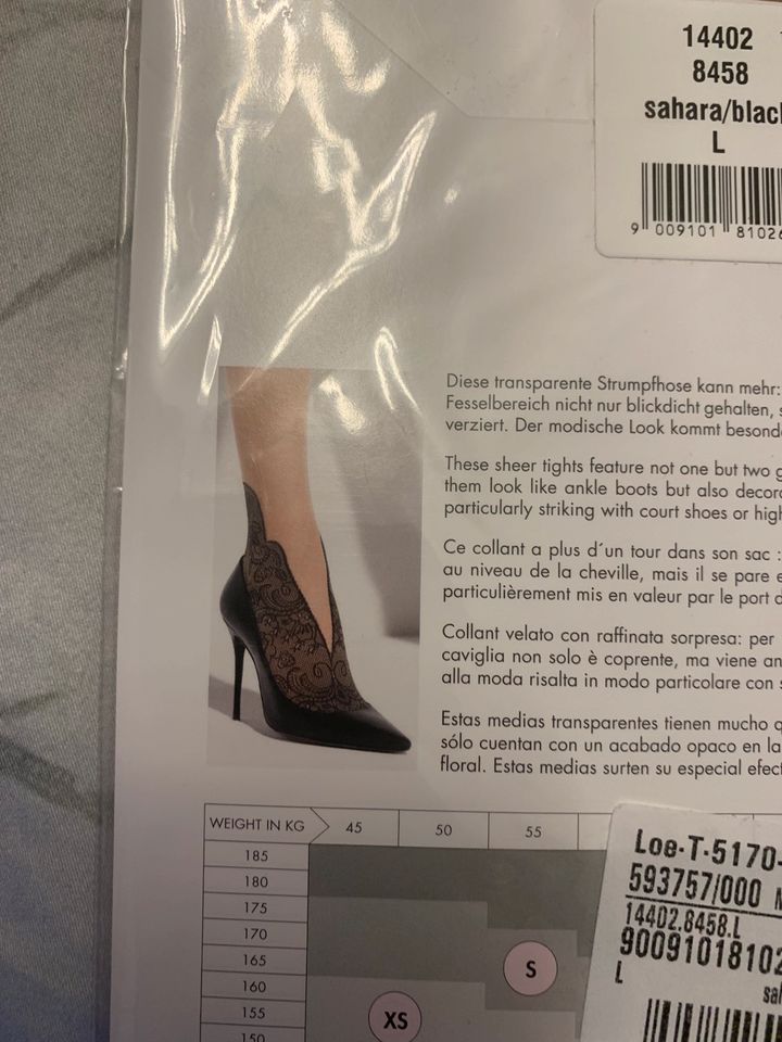 Wolford Strumpfhosen Sahara/Black in St. Leon-Rot