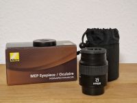 Nikon MEP 20-60 Okular für Monarch Fieldscope incl. Rechnung Bayern - Arnstein Vorschau