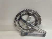 Rennrad Kurbel Set Shimano Dura Ace - FC 7402 Berlin - Treptow Vorschau