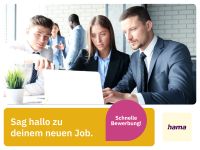 HR IT Projektmanager (m/w/d) (Hama) in Monheim Bayern - Monheim Vorschau