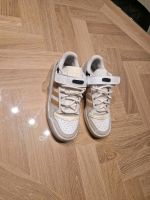 Adidas originals forum sneaker 40 Nordrhein-Westfalen - Tönisvorst Vorschau