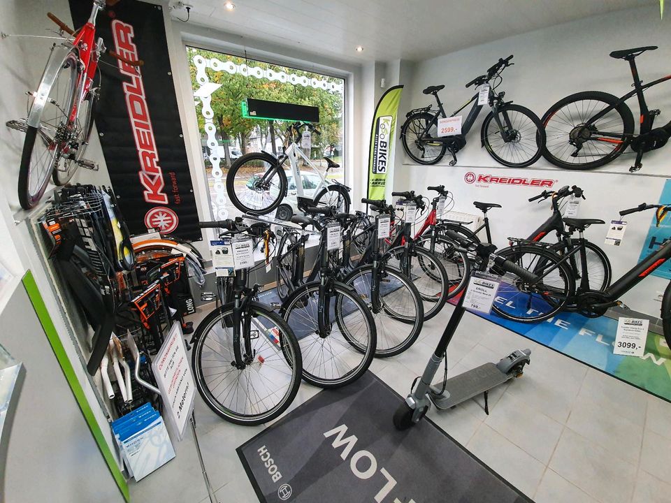 KS Bikes Manufaktur Bafang E-Bike Pedelec nur 20 kg! in Bottrop